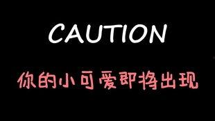 娱乐吃瓜酱推文,吃瓜酱带你探秘明星幕后故事