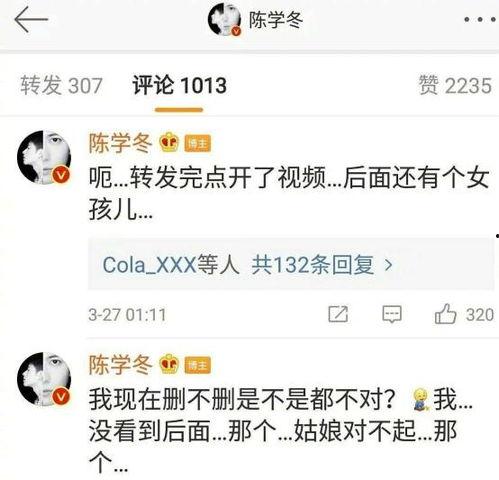 娱乐吃瓜账号名字大全最新,跟随最新吃瓜账号,畅游八卦海洋